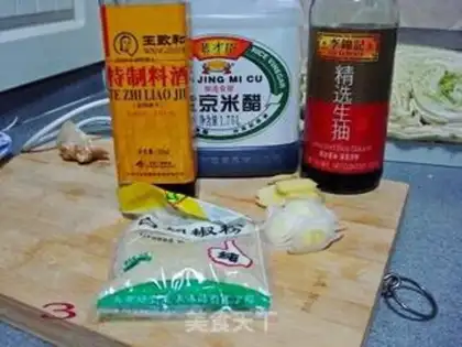 Make step 2