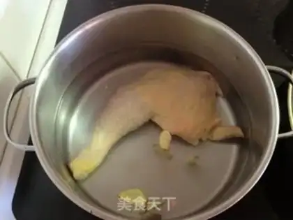 Make step 0