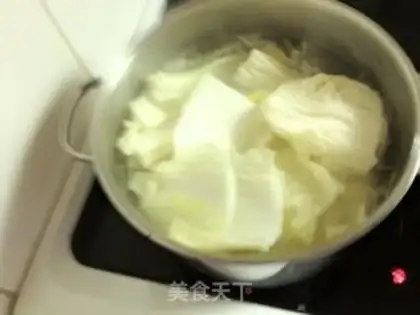 Make step 2