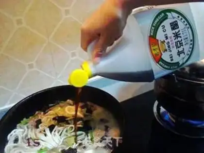 Make step 14