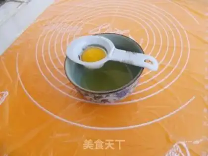 Make step 1