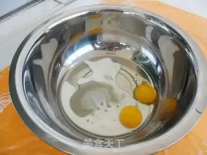 Make step 2