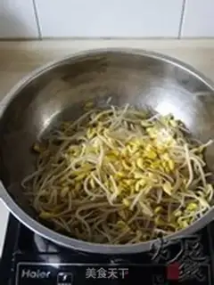Make step 7