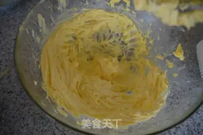 Make step 0