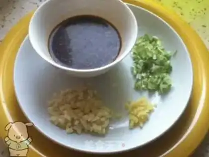 Make  step 1