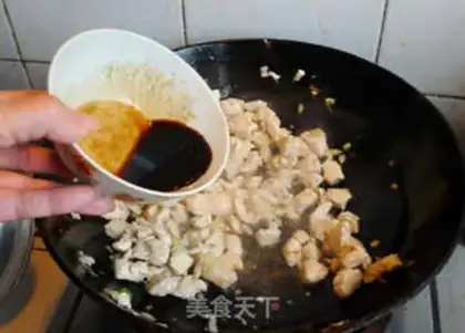 Make step 9