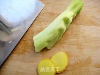 Make step 1