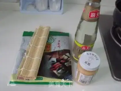 Make step 0
