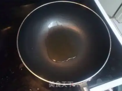 Make step 1