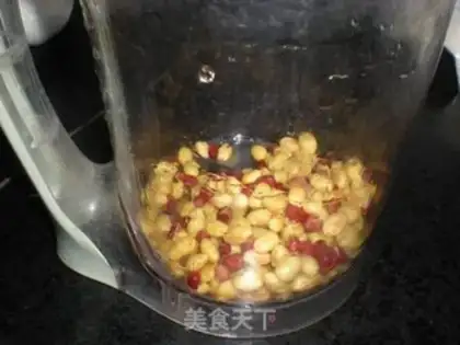 Make step 2
