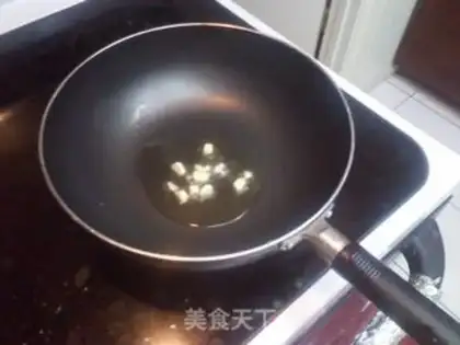 Make step 2