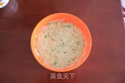 Make step 2