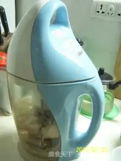 Make step 2