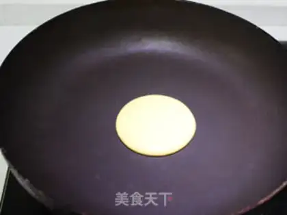 Make step 7