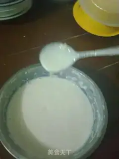 Make step 1