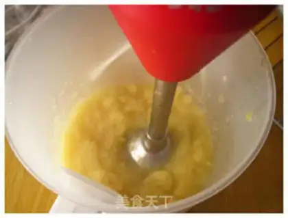 Make step 1