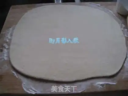 Make  step 2