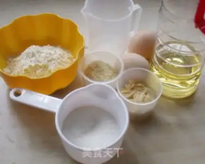 Make step 0
