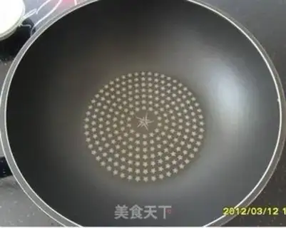 Make step 1