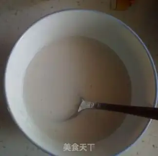 Make step 1
