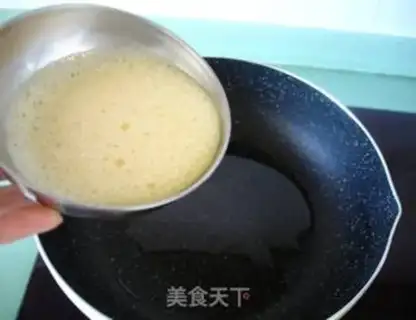 Make step 2