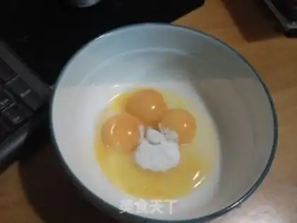 Make step 0