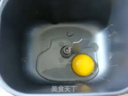 Make step 0