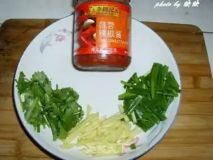 Make step 1