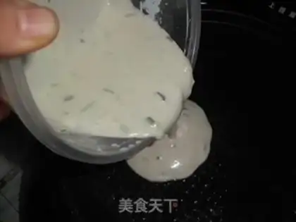 Make step 2