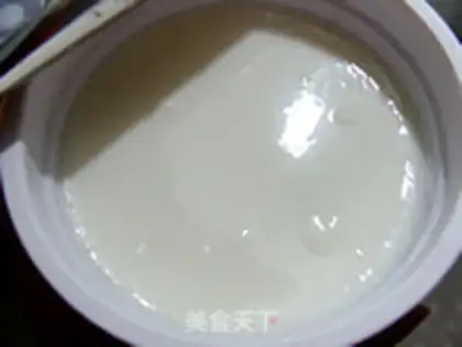 Make  step 2