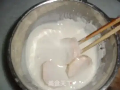 Make  step 1