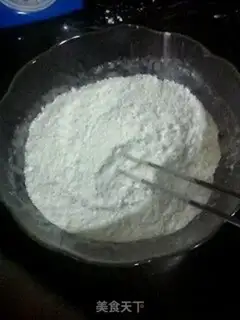 Make step 0