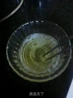 Make step 1