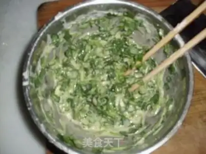 Make  step 2