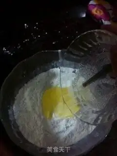 Make step 2