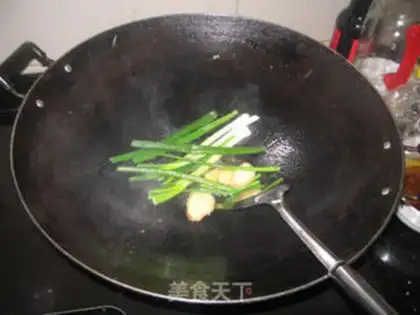 Make step 1