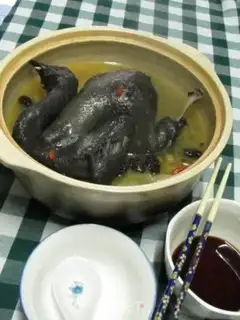 Make step 11
