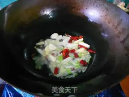 Make  step 2