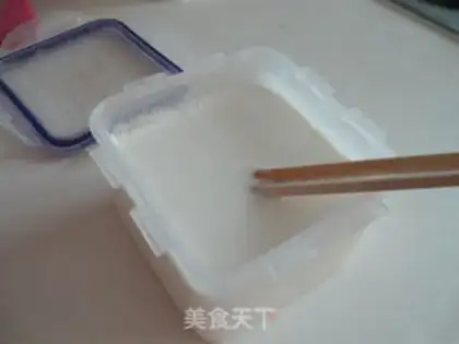 Make step 2