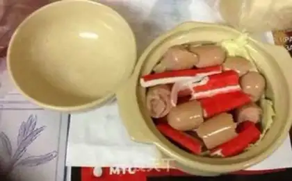 Make step 1