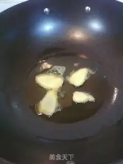 Make step 0