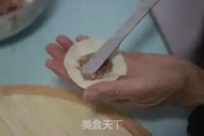 Make step 11
