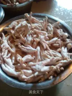 Make  step 2