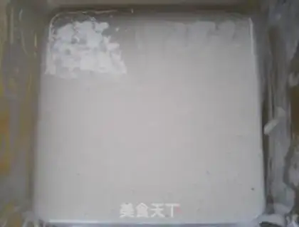 Make step 2