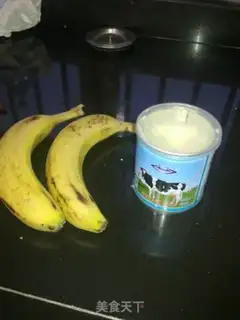 Make step 0