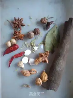 Make  step 11