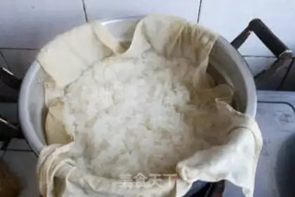 Make step 1