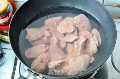 Make  step 2