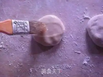 Make step 2