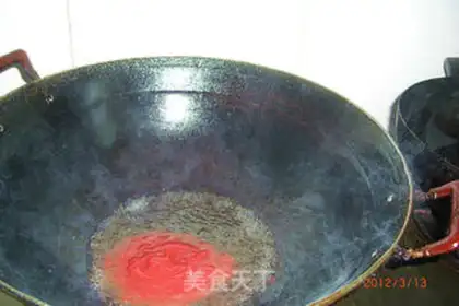 Make step 4